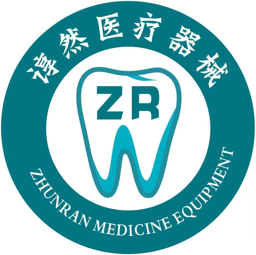 Huaxian Zhunran Medical Equipment Co., Ltd. logo