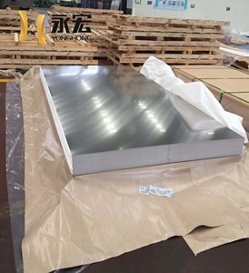 صفائح ألومنيوم عاكسة للطاقة الشمسية بأكسيد المرآة - Product Image 5