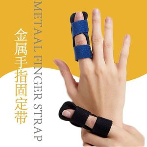 Férula universal para dedos con soporte de aluminio ajustable para protección de manos, unisex - Product Image 2