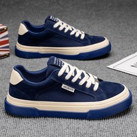 Chaussures de marche respirantes pour hommes 2026, style rétro à lacets, tendance mode, tige en PU, semelle intermédiaire en caoutchouc souple, semelle extérieure en plastique, couleur unie