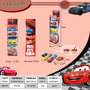 Coche de juguete de inercia 1:64, modelo de coche de dibujos animados para niños, coche de simulación de aleación fundida a presión para colección y decoración, regalo de Navidad para niños, vehículos - Product Image 4