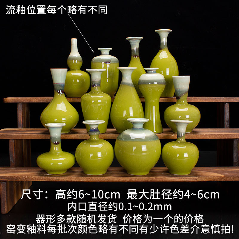 Kiln glaze-avocado green