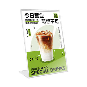 حامل بطاقات العرف على شكل حرف L صديق للبيئة حامل بطاقات الأسعار حامل بطاقات من الإكريليك لافتة طاولة لمتاجر التجزئة للترويج - Product Image 1