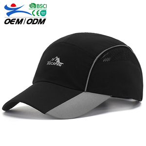 Gorras Deportivas de Secado Rápido de Alta Calidad, Gris y Negro, Gorra de Béisbol Personalizada y Económica con Malla Transpirable - Product Image 1