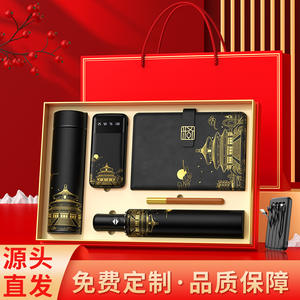 ชุดของขวัญสไตล์จีน สมุดโน้ตพร้อมแก้วเก็บความร้อนและร่ม สำหรับเทศกาลตรุษจีน ของขวัญธุรกิจ ดีไซน์ตามธีม - Product Image 3