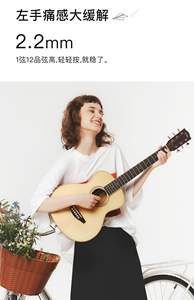 טום התינוק g1 34 אינץ 'עץ גיטרה spruce veer מתחיל זכר ונקבה סטודנט נסיעות גיטרה פולק - Product Image 4