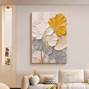Peinture à l'huile peinte à la main, Art floral texturé minimaliste moderne pour décoration murale de salon, effet 3D sans cadre - Product Image 3
