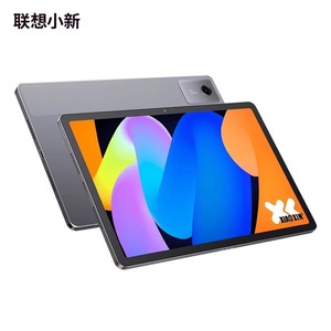 Xiaoxin Pad 11 2025 <span class=keywords><strong>Tablet</strong></span> 11'' 128GB/256GB MediaTek Dimensity 6300 2.5K 90Hz Dolby Atmos 7040mAh Wi-Fi Android 15 Nuovo - Product Image 3