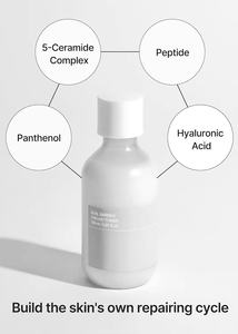 Tonique crémeux à double barrière 150 ml Soins de la peau coréens Tonique hydratant apaisant avec acide hyaluronique Nourrissant pour le visage - Product Image 2