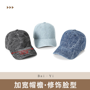 Baseball Cap Denim Unisex Black Cotton <b>Sunscreen</b> Breathable Outdoor Hat - Product Image 5