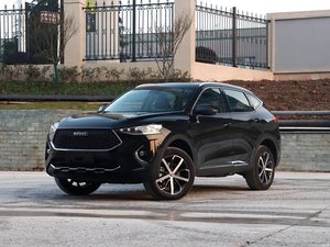 Haval F7 1.5T SUV FWD 169HP d'occasion 2020 avec toit ouvrant panoramique et intérieur en cuir - Product Image 1