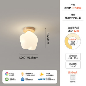 Lustre moderne en acrylique avec abat-jour en forme de fleur, base en laiton, LED dimmable 6000K lumière du jour, IP54, AC, pour salon, suspendu, CRI90, 3 ans, 50x50cm - Product Image 3