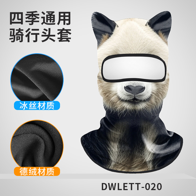 DWLETT-020