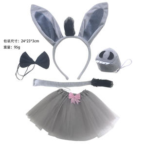 مجموعة إكسسوارات أذن حمار رمادي عصابة رأس وذيل مع تنورة توتو لتخرج رمضان ديوالي - Product Image 5