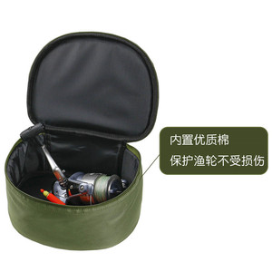 Sac pour moulinet de pêche en tissu Oxford vert militaire avec protection en coton intégrée pour le rangement des moulinets, utilisation en extérieur - Product Image 1
