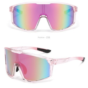 Sports Cycling Sunglasses Polarized UV400 PC Lens Outdoor Sports <b>Large</b> <b>Frame</b> Unisex - Product Image 1
