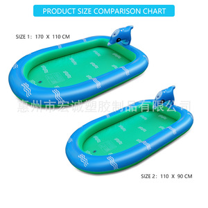 Piscine gonflable pour enfants en forme de dauphin, 110x90cm, 170x110cm, pour usage extérieur et jeux à domicile - Product Image 4