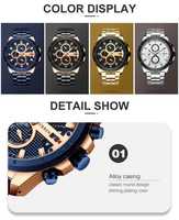Montre chronographe à quartz pour homme CURREN 8337 en acier inoxydable, nouveau design sportif, boîtier en alliage, Relogio Masculino