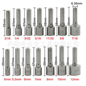 ชุดประแจบล็อก Mr. Drill 14 ชิ้น แบบ Heavy Duty ขนาด 1/4 นิ้ว หัวหกเหลี่ยม เกรดอุตสาหกรรม พร้อมชุดเครื่องมือ - Product Image 3