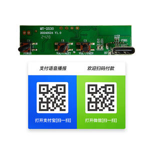 Man Yan - Placa de Circuito de Procesamiento de Audio PCBA MY-2530 para Altavoz de Pago - Product Image 2