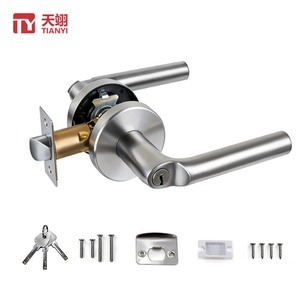 TIANYI Modern Brushed Nickel Tubular Lever Door <b>Lock</b> <b>Set</b> Keyed Entry Satin Nickel Handle for Bedroom Office Exterior Door - Product Image 2