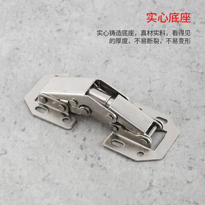 บานพับเฟอร์นิเจอร์ 3 นิ้ว แบบติดตั้งบนพื้นผิว ปิดแบบนุ่มนวล สำหรับตู้ - Product Image 4