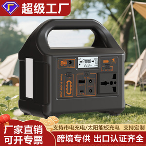 Portable Power Station 200W 220V 110V Outdoor Camping Lithium Iron Phosphate Battery Type C USB Output - Product Image 3