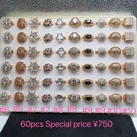 20241107 120PCS Anneaux en gros, fabricants de bijoux XUPING, anneaux plaqués or avec pierres artificielles pour femmes et hommes