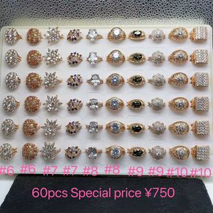 20241107 120PCS Anillos Venta al por mayor XUPING Fabricantes de joyas Chapado en oro Piedra artificial Mujeres Hombres Anillos