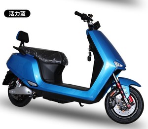 Grand vélo de <span class=keywords><strong>route</strong></span> électrique bon marché de la Chine - Product Image 6