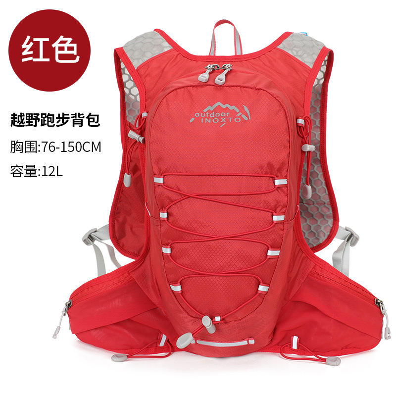 สีแดง - 12 ลิตร