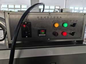 เตาอบไอน้ำแบบปรับความเร็วและอุณหภูมิอัตโนมัติเต็มรูปแบบ พร้อมไฟแสดงสถานะและเครื่องกำเนิดไอน้ำ - Product Image 3