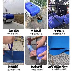 Nouvelle cuve à eau pliable anti-fuite de 5000 L en PVC montée sur camion, réservoir souple de stockage de liquide de haute qualité pour le transport - Product Image 6
