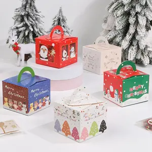 ボックス印刷クリスマスミステリーキャンディーキャラメルアップル空のギフトボックス