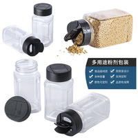 Bouteilles Carrées en Plastique PET 275 ml 9 oz pour Cuisine, Contenants à Épices, Pots à Poudre d'Assaisonnement et Emballages de Bouteilles de Salière et Poivrière
