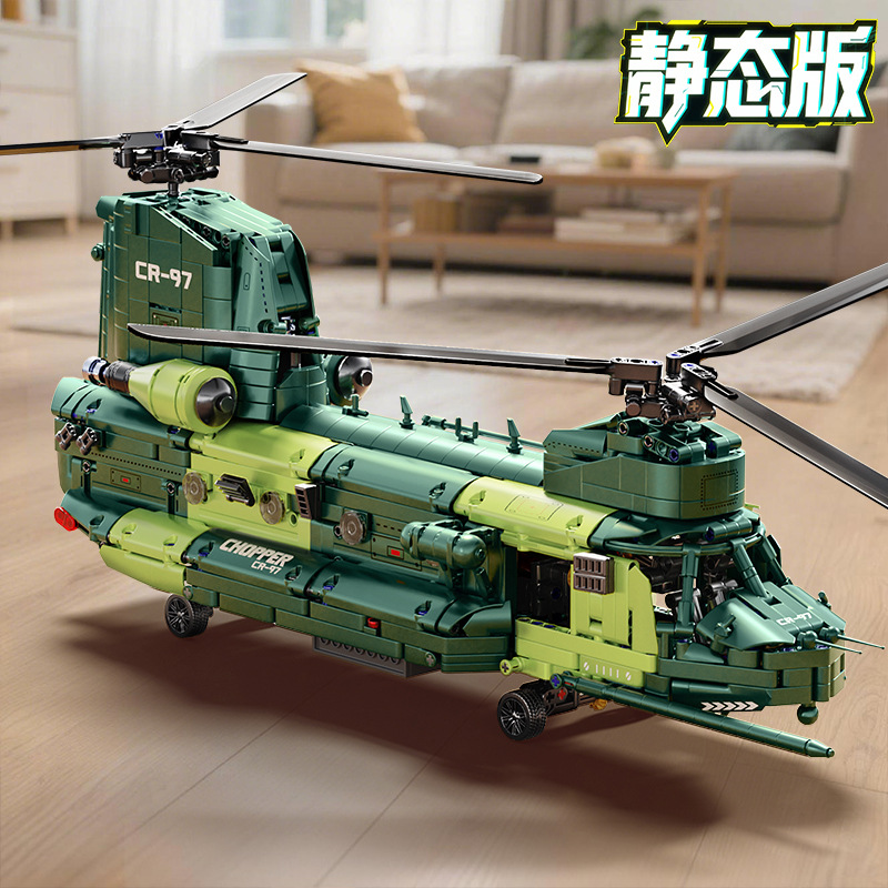 99934-chinook helicopter