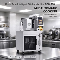 Robot chef IA pour restaurant |   Cuisinière à frire électrique en acier inoxydable avec affichage numérique, capacité de cuisson de 0,5 à 1 kg