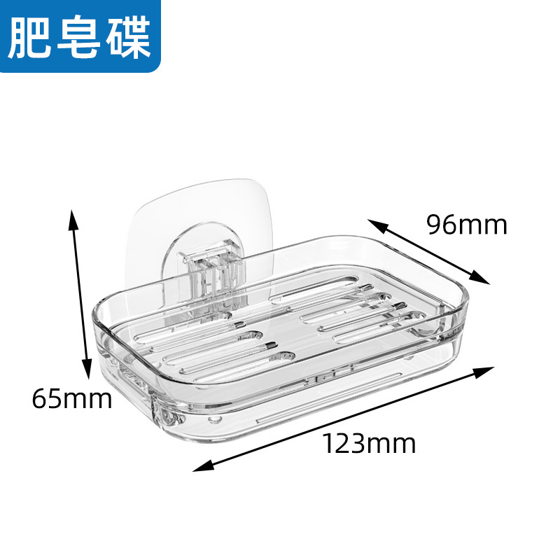 A1348300 (Porte-savon transparent)