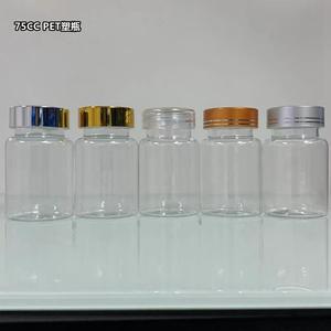 子供用耐性キャップ付きピルボトル空のプラスチック製薬ペットボトルピル収納ポットスクリューキャップ強力な薬 - Product Image 4