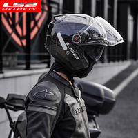 Casque de moto ouvert LS2 OF603 en fibre de carbone 3/4 avec double visière pour adultes, idéal pour les trajets quotidiens en moto électrique - Vente en gros