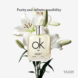 Perfume en Aerosol Elegante y Duradero de Primera Calidad para Hombres y Mujeres - Product Image 5