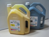 Encre Solvant CMYK 4 Couleurs FY SK4 Challenger Originale LETOP pour Imprimante Jet d'Encre Grand Format Extérieure