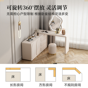 Modern Simple Cream Wind LED Light Makeup Mirror Luxury Wood <strong>Dressing</strong> <strong>Table</strong> <strong>Storage</strong> for Bedroom Living Room Hotel Bathroom Hot - Product Image 5