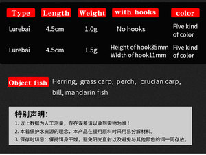 豪威尔ABS虾游泳鱼饵大口鱼饵软人造硅胶夜光钩淡水盐水鱼饵 - Product Image 3