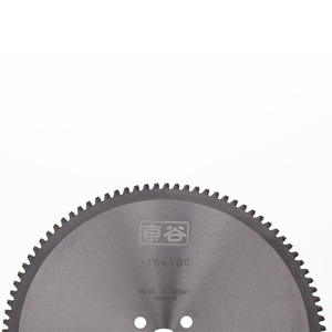 Lame de disque de découpe de tuyau, 14 pouces, tranchant rapide, à bas prix pour <span class=keywords><strong>scie</strong></span> à <span class=keywords><strong>onglet</strong></span> extra-puissant - Product Image 6