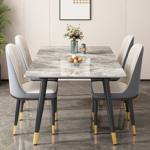 Hiện Đại Đơn Giản Sang Trọng Mở rộng Slate Bàn Ăn Đặt Cho Nhà Nhỏ Hoặc Căn Hộ Sang Trọng Hình Chữ Nhật Ghế Cho Đồ Nội Thất Nhà - Product Image 1