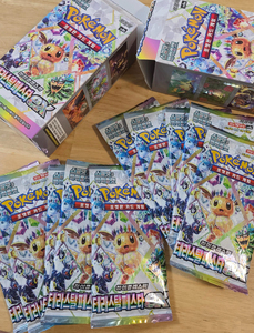 Version japonaise SV8a Terastal Festival Booster Box Eevee Evolution TCG <span class=keywords><strong>Jeu</strong></span> <span class=keywords><strong>de</strong></span> cartes à collectionner - Product Image 2