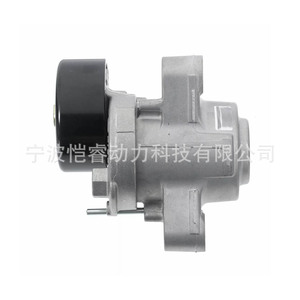 ชุดตัวปรับความตึงสายพานไทม์มิ่ง Mitsubishi 1345A090 สำหรับ ASX GA_W ปี 2010 อะไหล่ทดแทน - Product Image 3