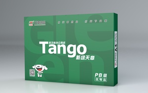 <span class=keywords><strong>A3</strong></span> 70g bản sao giấy chất lượng cao Tango văn phòng giấy - Product Image 4