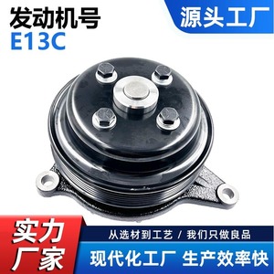 Bomba de agua para camión Hino E13C E13C-TK 16100-E0451 16100-4170, pieza de repuesto - Product Image 5
